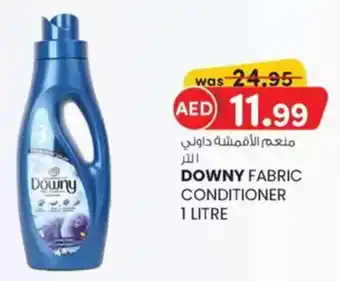 KM Trading Downy fabric conditioner offer