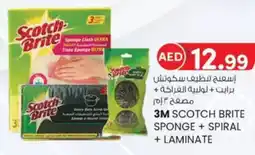 KM Trading 3m scotch brite sponge + spiral + laminate offer