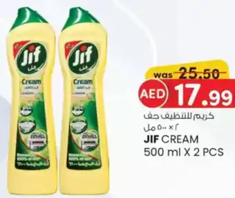 KM Trading Jif cream offer