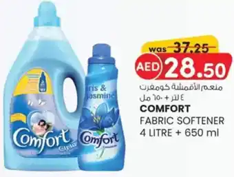 KM Trading Comfort fabric softener offer