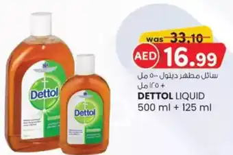 KM Trading Dettol liquid offer