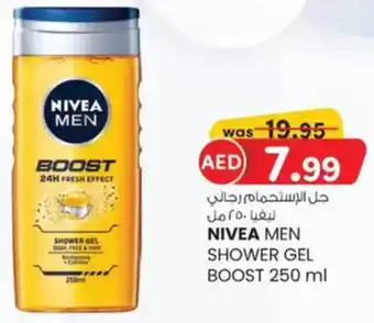 KM Trading Nivea men shower gel boost offer