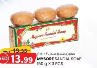 KM Trading Mysore sandal soap offer