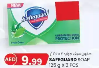 KM Trading Safeguard soap offer