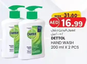 KM Trading Dettol hand wash offer