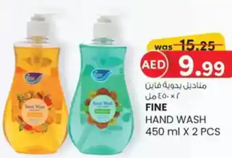 KM Trading Fine hand wash offer