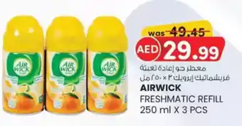 KM Trading Airwick freshmatic refill offer