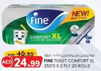 KM Trading Fine toilet comfort xl offer