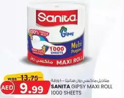 KM Trading Sanita gipsy maxi roll offer