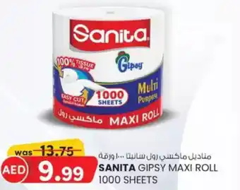 KM Trading Sanita gipsy maxi roll offer