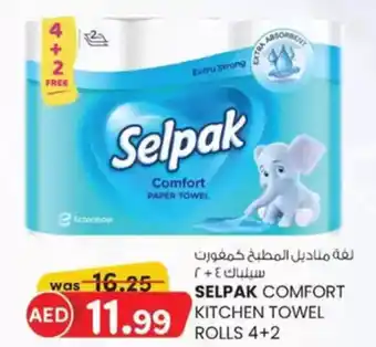 KM Trading Selpak comfort kitchen towel rolls offer