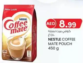 KM Trading Nestle coffee mate pouch offer