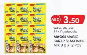 KM Trading Maggi magic sarap seasoning offer