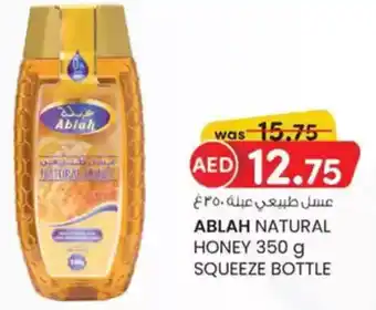 KM Trading Ablah natural honey squeeze bottle offer