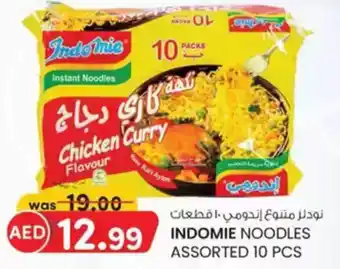 KM Trading Indomie noodles offer