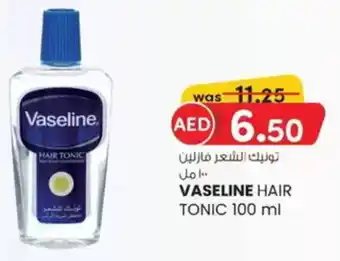 KM Trading Vaseline hair tonic offer