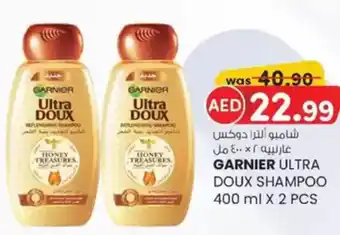 KM Trading Garnier ultra doux shampoo offer