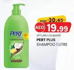 KM Trading Pert plus shampoo offer