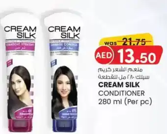 KM Trading Cream silk conditioner offer