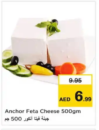 Nesto ANCHOR Feta offer