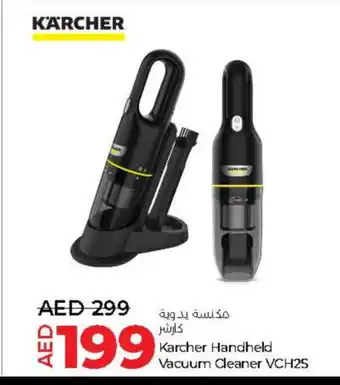 Lulu Hypermarket KARCHER Vacuum Cleaner offer