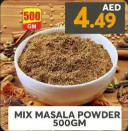 Grand Hyper Market Mix masala powder offer