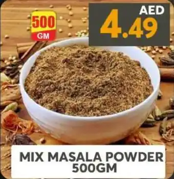 Grand Hyper Market Mix masala powder offer