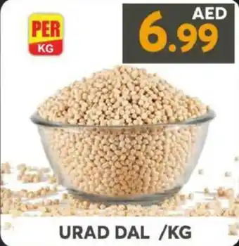 Grand Hyper Market Urad dal offer