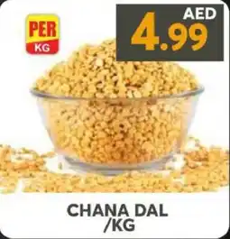 Grand Hyper Market Chana dal offer