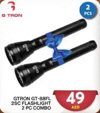 Grand Hyper Market GTRON GT-88FL 2SC flashlight offer