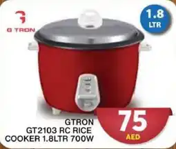 Grand Hyper Market GT2103 RC rice cooker offer