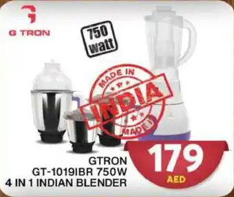 Grand Hyper Market GTRON GT-10191BR 750W 4 in 1 indian blender offer