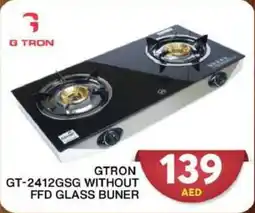 Grand Hyper Market GTRON GT-2412GSG  Without ffd glass buner offer