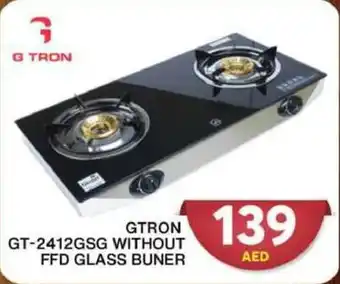 Grand Hyper Market GTRON GT-2412GSG  Without ffd glass buner offer