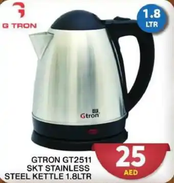 Grand Hyper Market GTRON GT2511 SKT stainless steel kettle offer