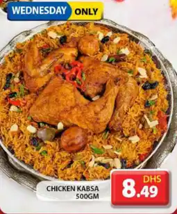 Grand Hyper Market Chicken kabsa offer