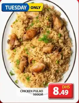 Grand Hyper Market Chicken pulao offer