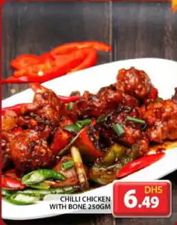 Grand Hyper Market Chilli chicken with bone offer