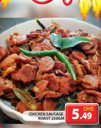 Grand Hyper Market Chicken sausage roast offer