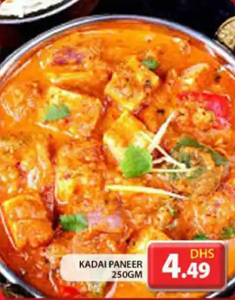 Grand Hyper Market Kadai paneer offer