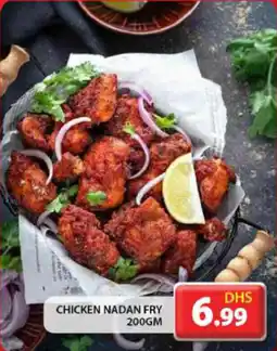 Grand Hyper Market Chicken nadan fry offer