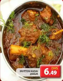 Grand Hyper Market Mutton kadai offer