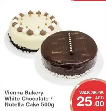 Choithrams Vienna bakery white chocolate nutella cake offer