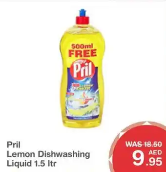 Choithrams Pril lemon dishwashing liquid offer