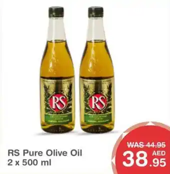 Choithrams RS Pure Olive Oil offer