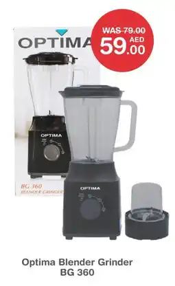 Choithrams Optima Blender Grinder BG 360 offer