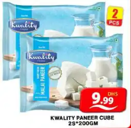 Grand Hyper Market Kwality paneer cube offer