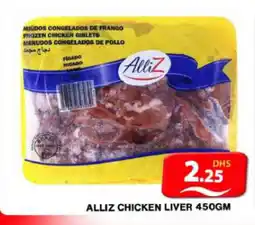 Grand Hyper Market Alliz chicken liver offer