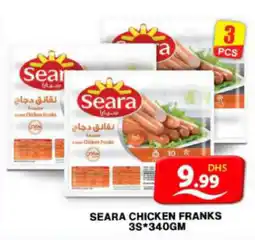 Grand Hyper Market Seara chicken franks offer