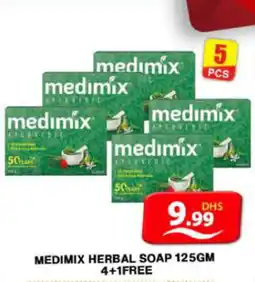 Grand Hyper Market Medimix herbal soap offer